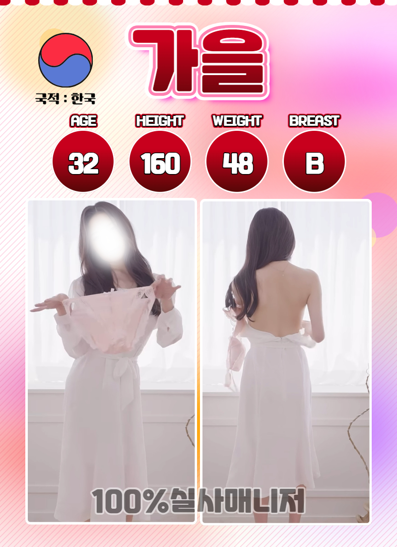 a09.gif